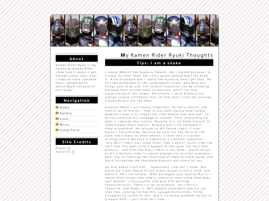 ryuki-thoughts4 screenshot