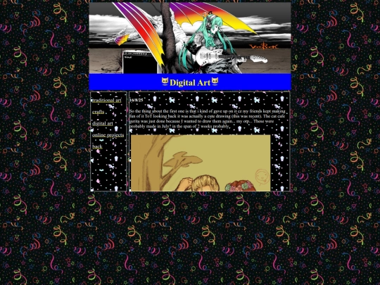 projects/digiart screenshot