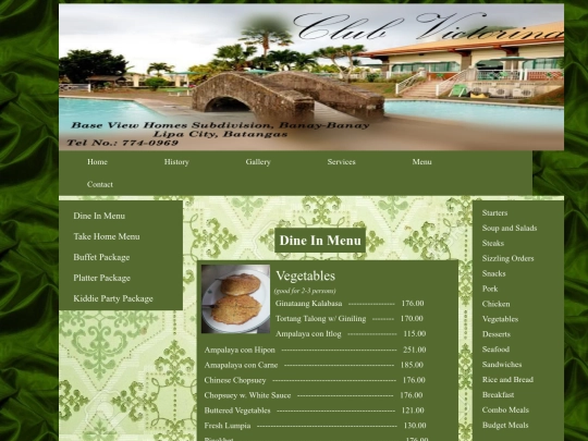 Menu/Vegetable screenshot