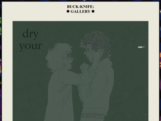 bkgallery screenshot
