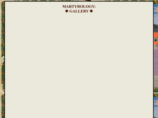martyrgallery screenshot