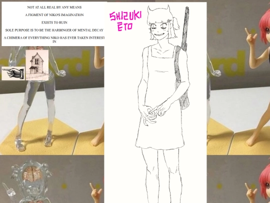 shizuki screenshot