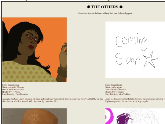 the-others screenshot