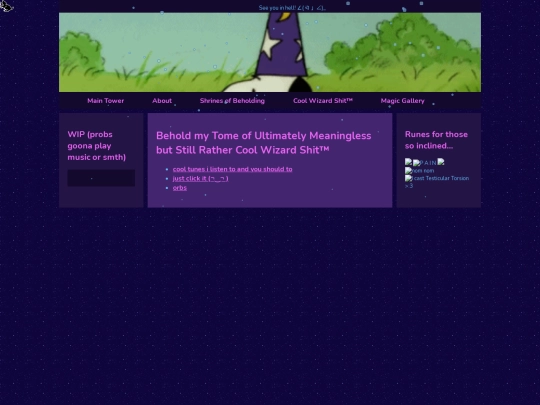 Cool-Wizard-Shit screenshot