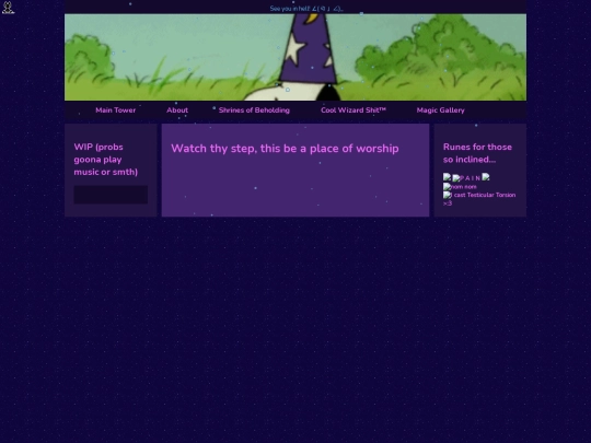Shrines-of-Beholding screenshot