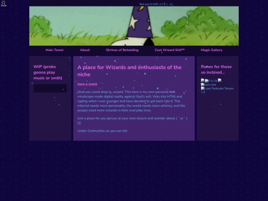home screenshot