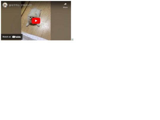 hello screenshot