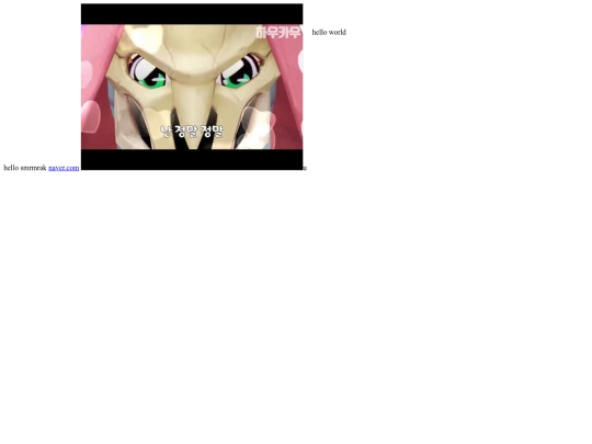 hello/hello2 screenshot
