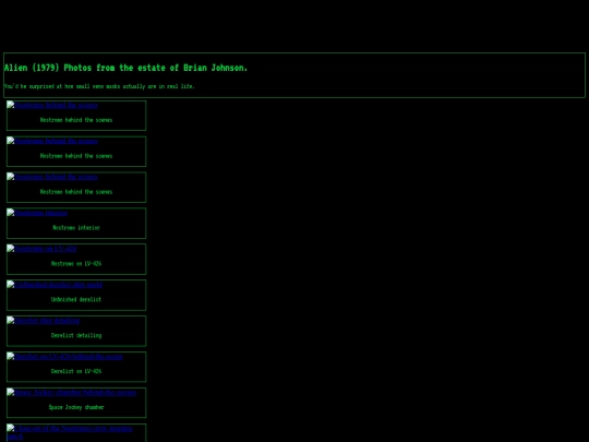 alienscans screenshot