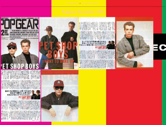 psbscans screenshot