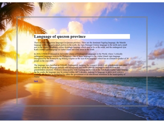 language screenshot