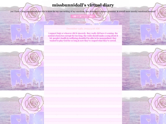 diary screenshot