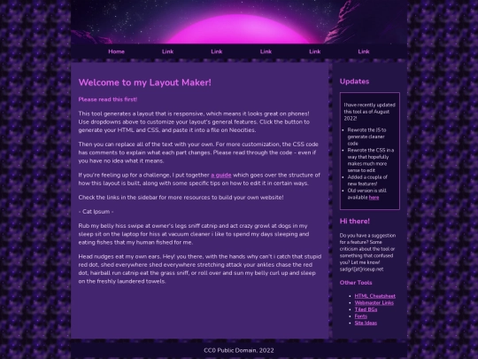 layout screenshot