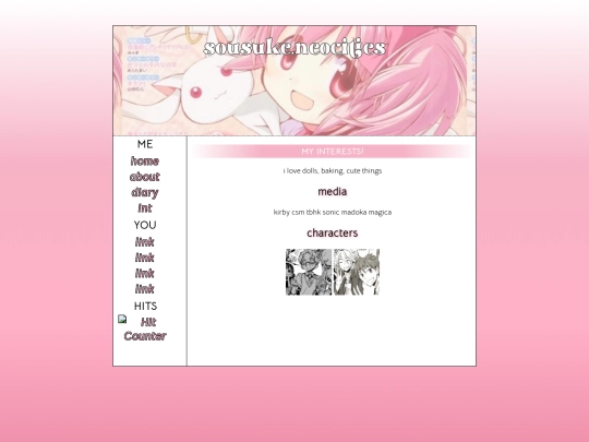 int screenshot