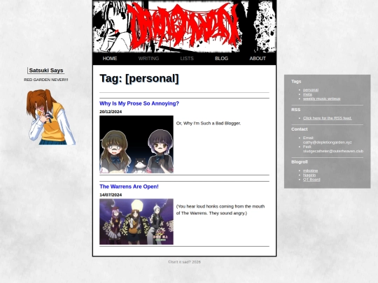 categories/personal screenshot