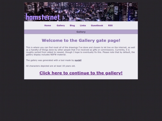 gallery screenshot