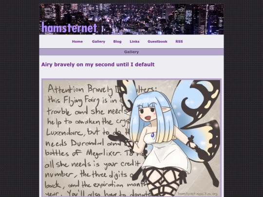 gallery/20250403_scammingfairy screenshot