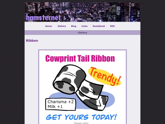 gallery/20260130_ribbon screenshot