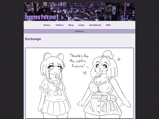 gallery/20260309_exchange screenshot