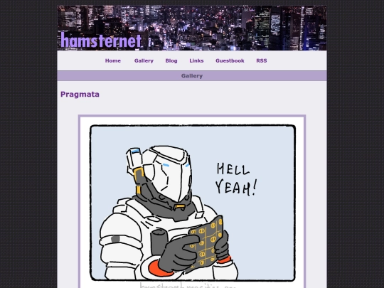 gallery/20260520_pragmata1 screenshot