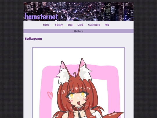 gallery/20260708_suika screenshot