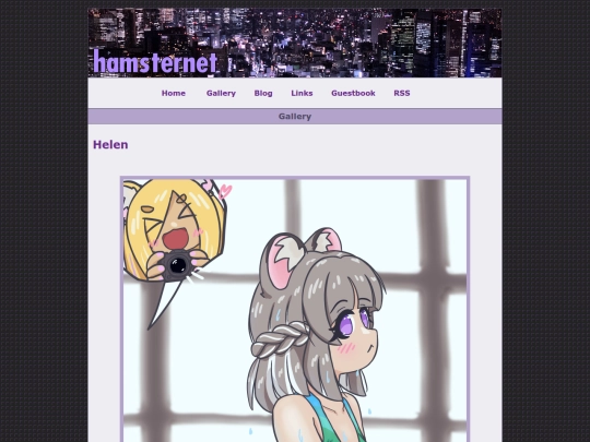 gallery/20260715_helen screenshot