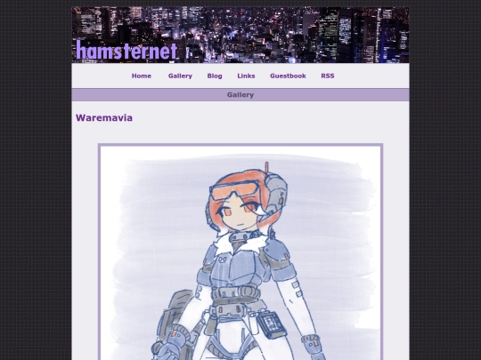 gallery/20260902_warmech screenshot