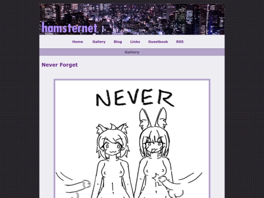 gallery/20260911_nineeleven screenshot