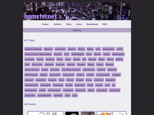 gallery screenshot