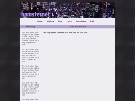 not_found screenshot