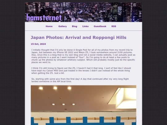 posts/2024-10-15-Japan-Photos-Arrival-and-Roppongi-Hills screenshot