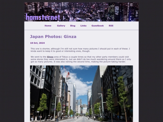 posts/2024-10-18-Japan-Photos-Ginza screenshot