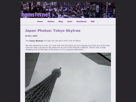 posts/2024-10-24-Japan-Photos-Tokyo-Skytree screenshot