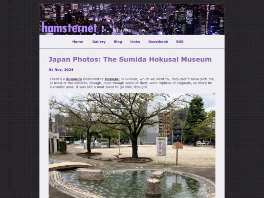 posts/2024-11-01-Japan-Photos-The-Sumida-Hokusai-Museum screenshot