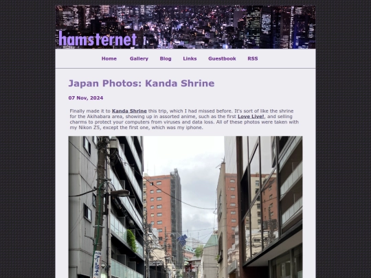 posts/2024-11-07-Japan-Photos-Kanda-Shrine screenshot
