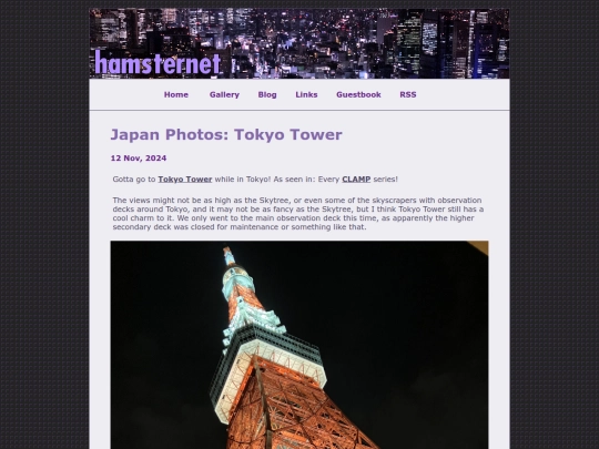 posts/2024-11-12-Japan-Photos-Tokyo-Tower screenshot