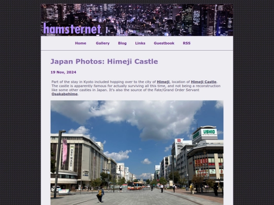 posts/2024-11-19-Japan-Photos-Himeji-Castle screenshot