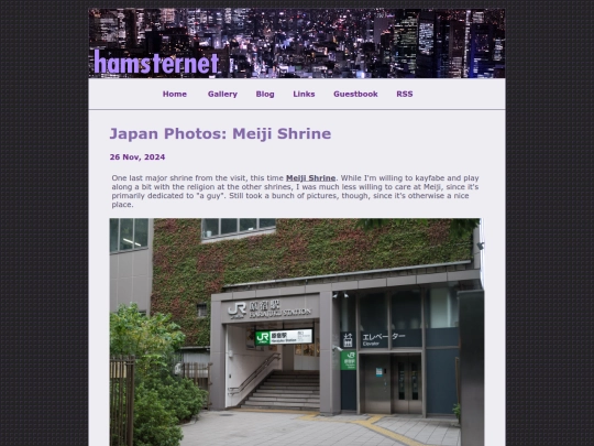 posts/2024-11-26-Japan-Photos-Meiji-Shrine screenshot