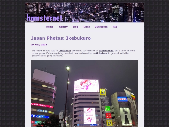 posts/2024-11-27-Japan-Photos-Ikebukuro screenshot