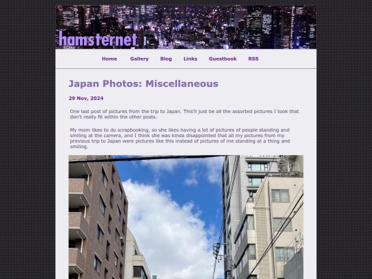 posts/2024-11-29-Japan-Photos-Miscellaneous screenshot