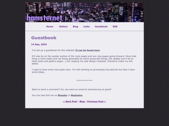 posts/2025-09-14-Guestbook screenshot