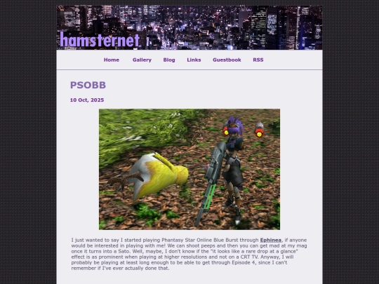posts/2025-10-10-PSOBB screenshot