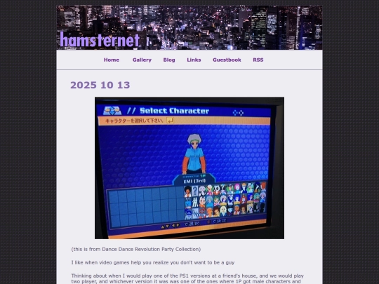 posts/2025-10-13 screenshot