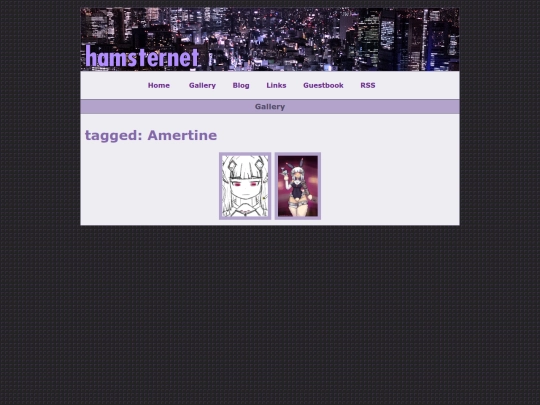 tagged/Amertine screenshot