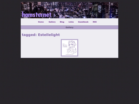 tagged/Estellelight screenshot