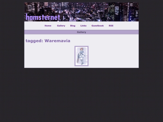 tagged/Waremavia screenshot