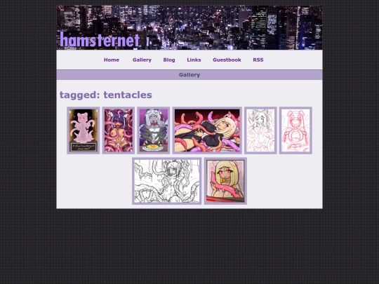 tagged/tentacles screenshot
