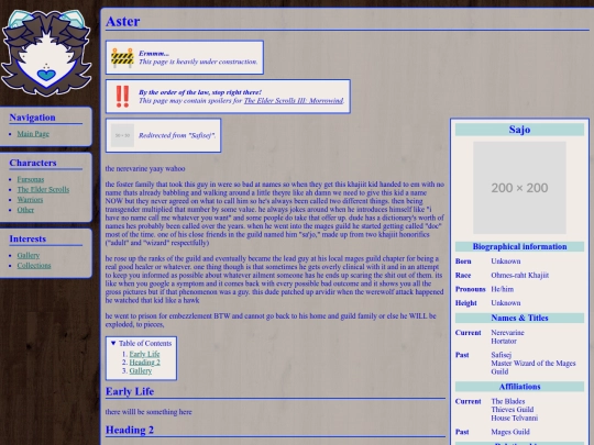 characters/sajo screenshot