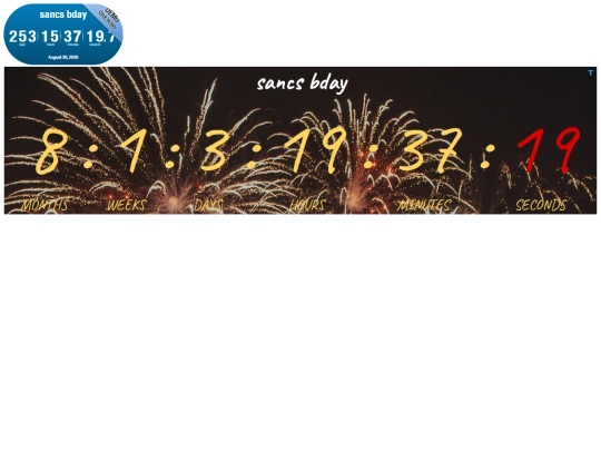 sancsbirthday.lol screenshot