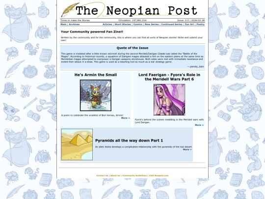 Issue0.5/FrontPage screenshot